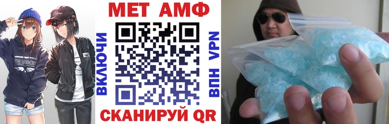 продажа наркотиков  OMG ссылки  АМФ Розовый  Кириллов 