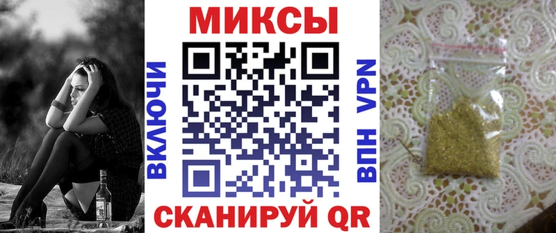купить  сайты  Кириллов  БУТИРАТ бутик 