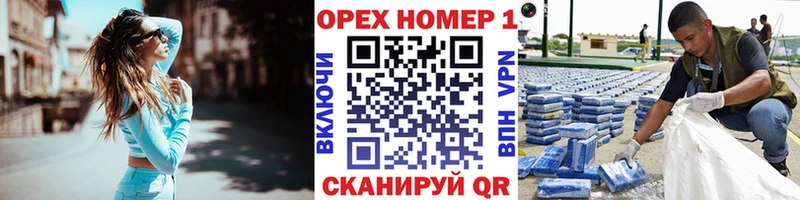 Cocaine Fish Scale  kraken зеркало  Кириллов 