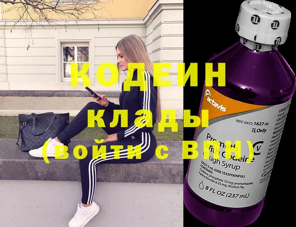 спайс Нефтекумск