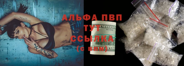 spice Няндома