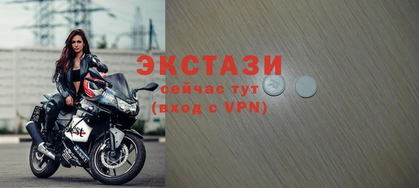 марки lsd Нягань