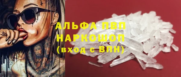 марки lsd Нягань