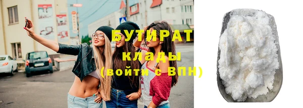 кокаин колумбия Нязепетровск