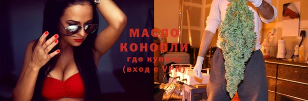 марки lsd Нягань