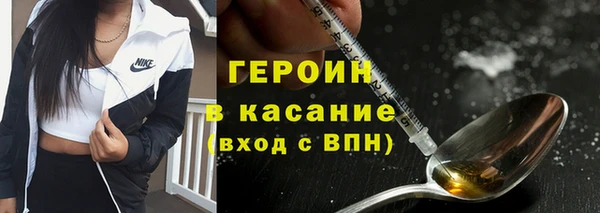 марки lsd Нягань