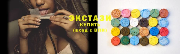 стаф Новокубанск
