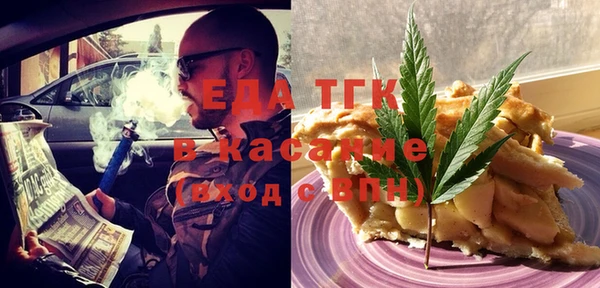кокаин колумбия Нязепетровск