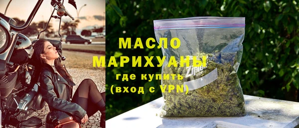 марки lsd Нягань