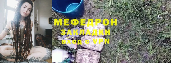 spice Няндома