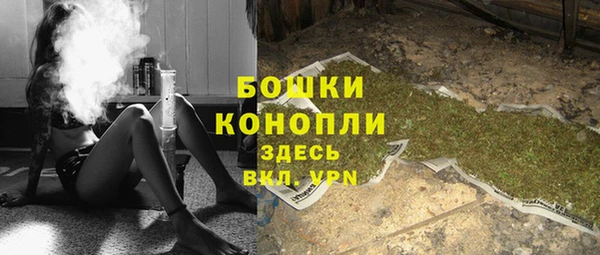 метадон Вуктыл