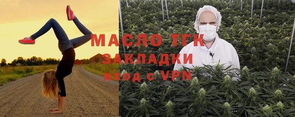 кокаин колумбия Нязепетровск