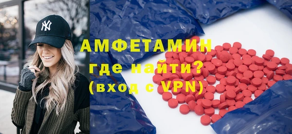 кокаин колумбия Нязепетровск