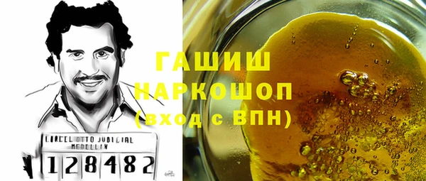 кокаин колумбия Нязепетровск