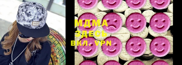 мдпв Всеволожск