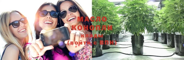 метадон Вуктыл