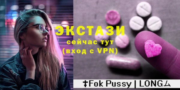мдпв Всеволожск