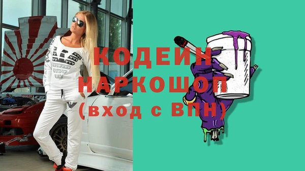мдпв Всеволожск