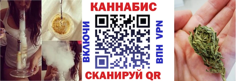МЕГА ссылки  Кириллов  МАРИХУАНА OG Kush 