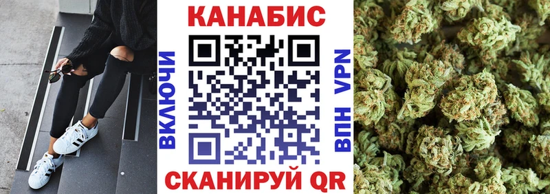 Каннабис гибрид Кириллов